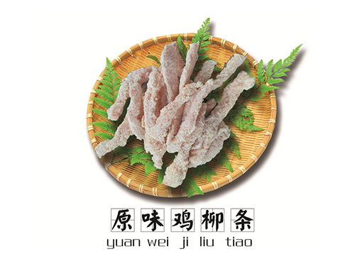 焊接加工